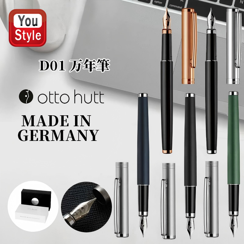 オットーハット otto hutt design01 デザイン01 全5色 ギフト