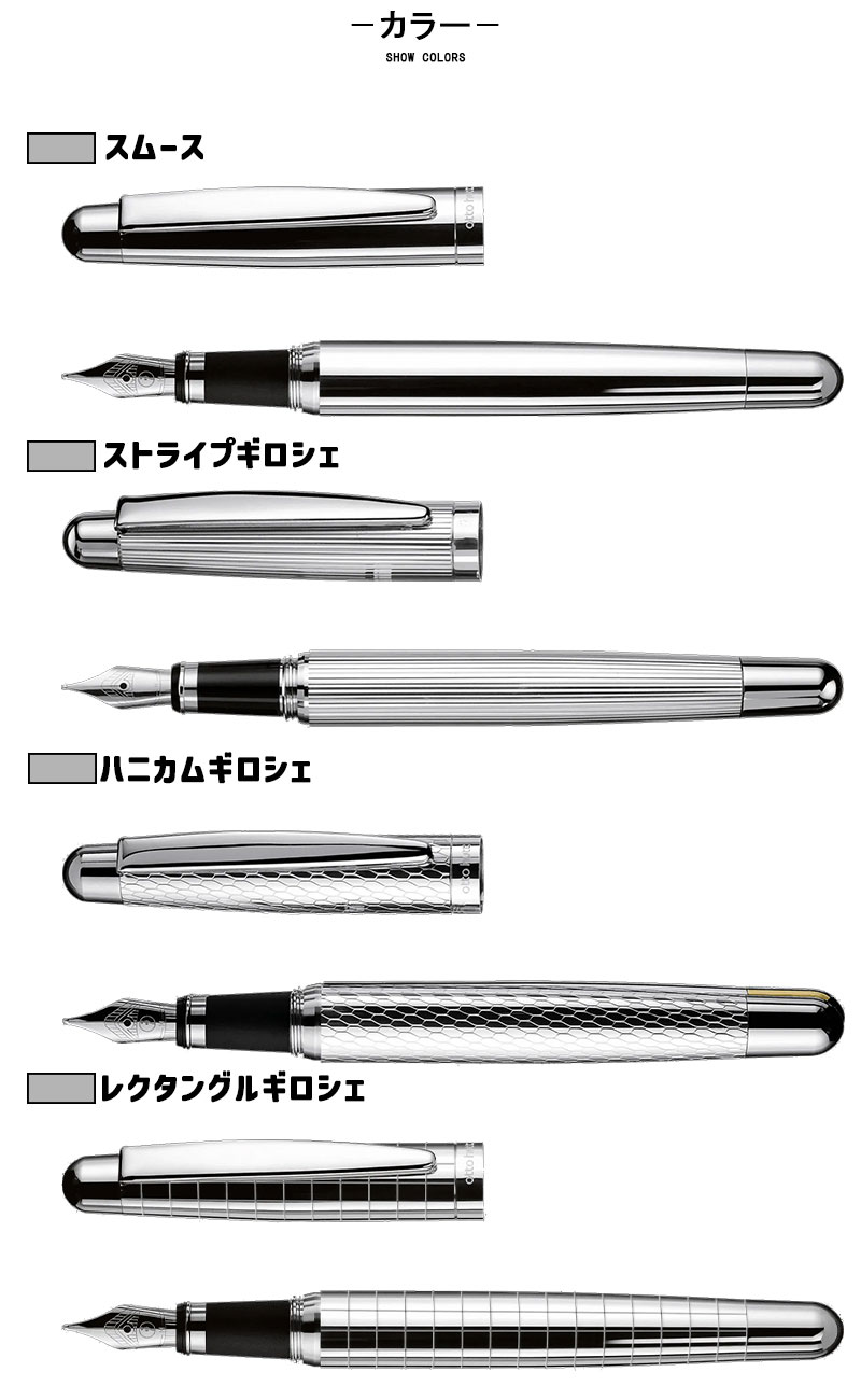 オットーハット otto hutt design02 デザイン02 スターリングシルバー