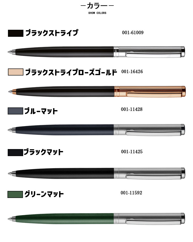 オットーハット otto hutt design01 デザイン01 全5色 ギフト