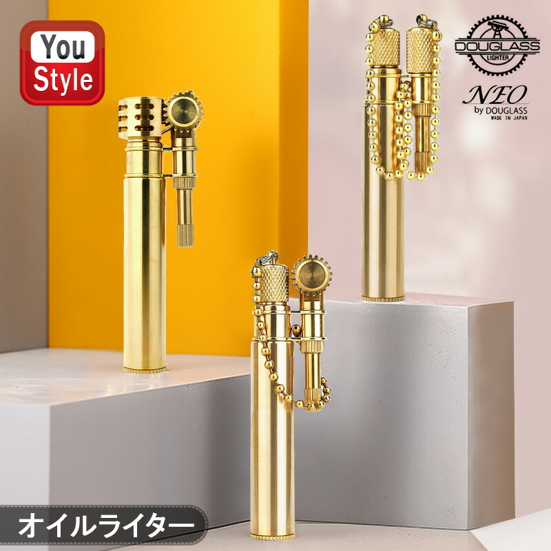 ダグラスDOUGLASS ライター オイル 日本製 NEO 1型 ゴールド 47510/2型