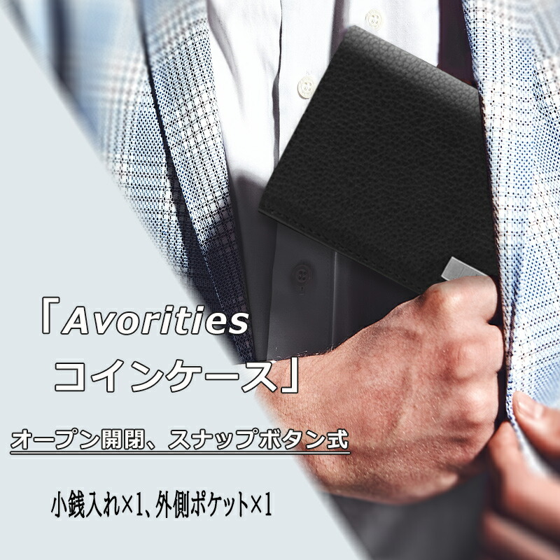 dunhill（ダンヒル） dunhill Avorities コインケース ブラック