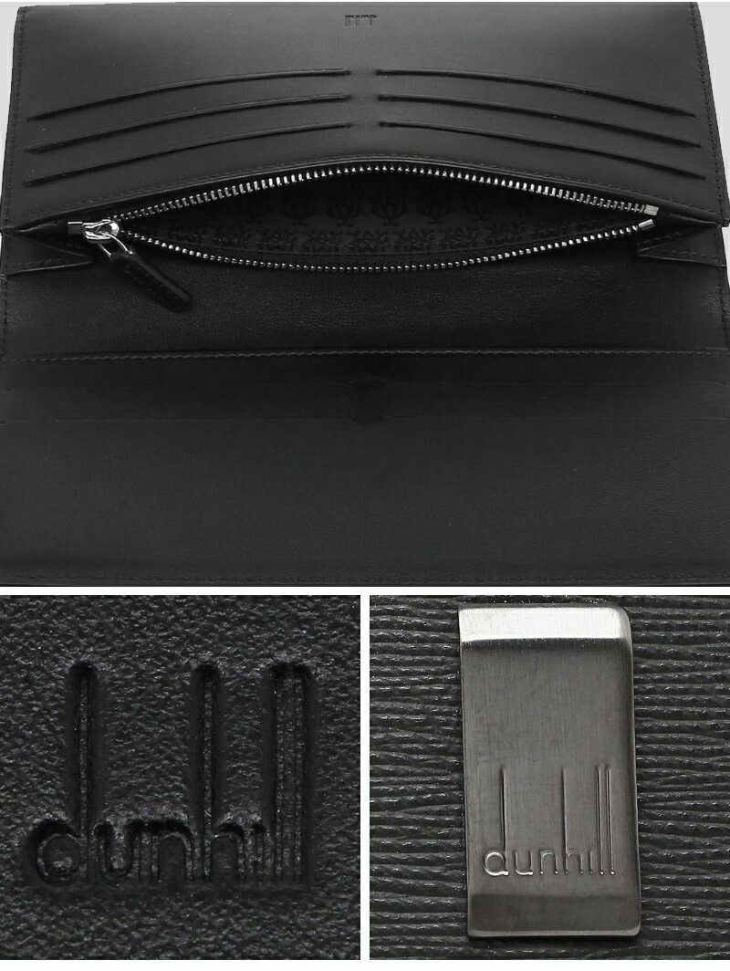 サイドカー ダンヒル dunhill メンズ 長財布 小銭入れ有 SIDECAR