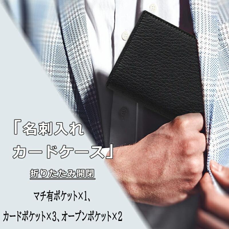 デューク ダンヒル dunhill 名刺入れ カードケース DUKE ファイン