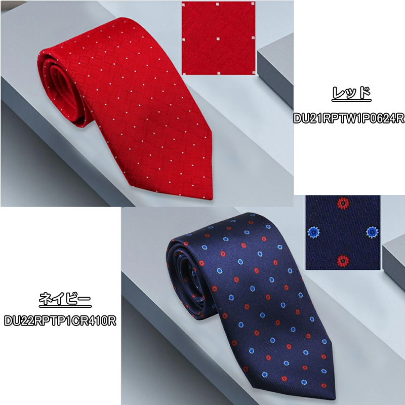 dunhill（ダンヒル） ネクタイ マルチシンストライプ シルク