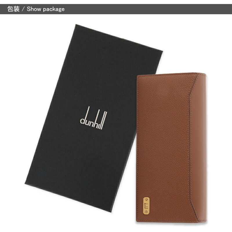 dunhill（ダンヒル） 長財布 1893 Harness ハーネス 10cc コート