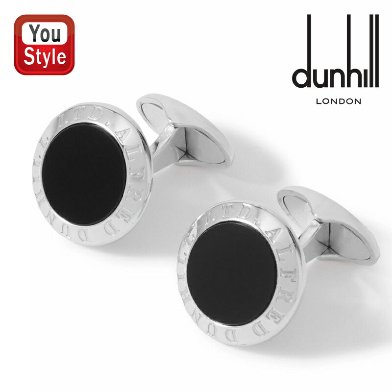 dunhill（ダンヒル） カフス カフリンクス カフスボタン ロジウム