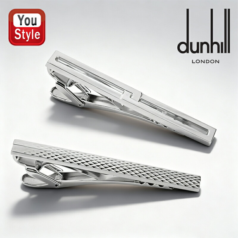 エンジンターン ダンヒル dunhill ネクタイピン タイバー タイクリップ