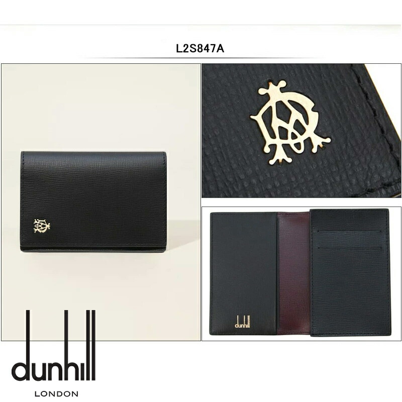 dunhill（ダンヒル） カードケース CADOGAN LEGACY SIDECAR FULHAM