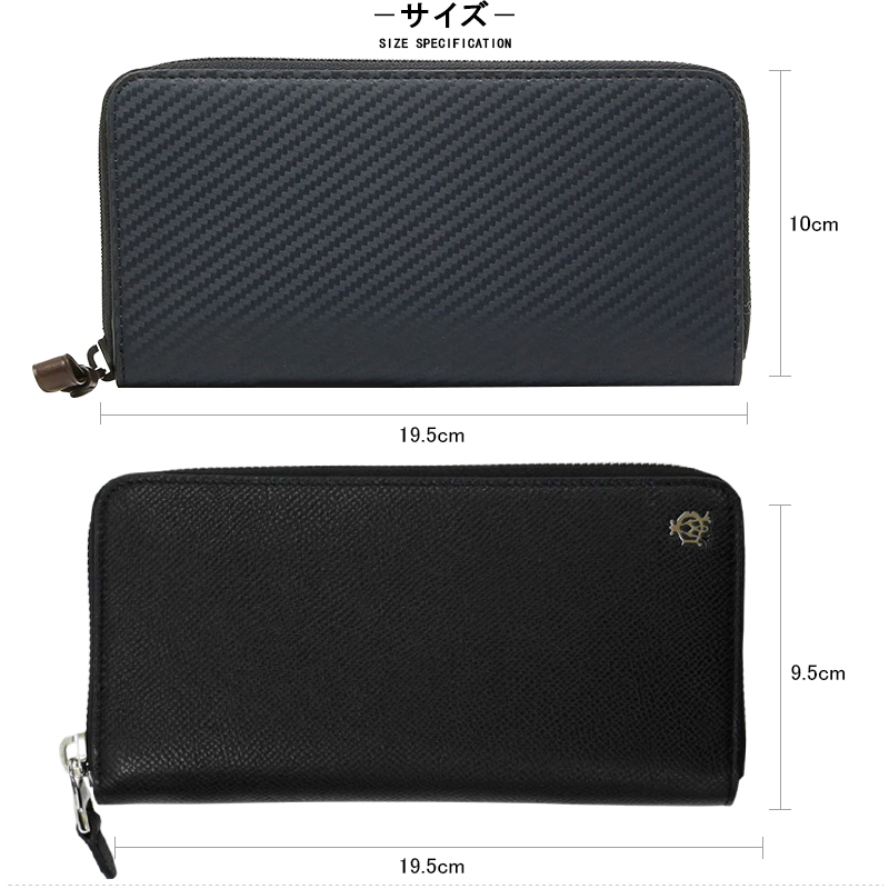 dunhill（ダンヒル） 二つ折り長財布 メンズ 小銭入れ有 CHASSIS