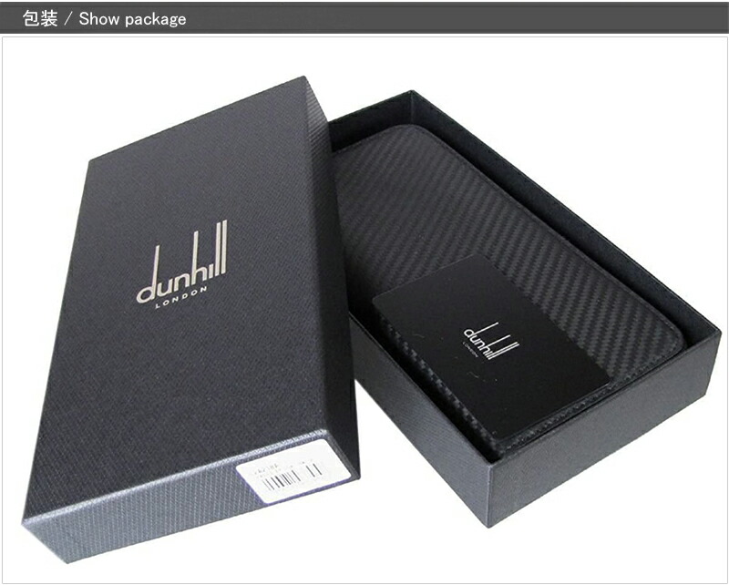 ダンヒル DUNHILL 二つ折り長財布小銭入れ有 CHASSIS L2A218N L2A218A