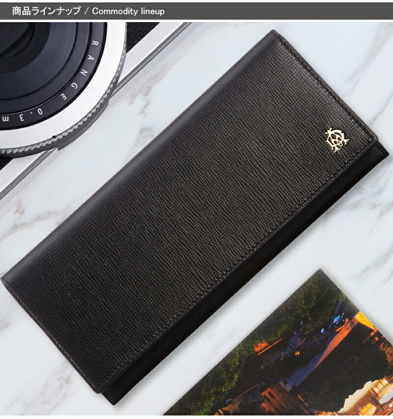 dunhill ダンヒル BELGRAVE ベルグレイブ FURHAM 長財布 小銭