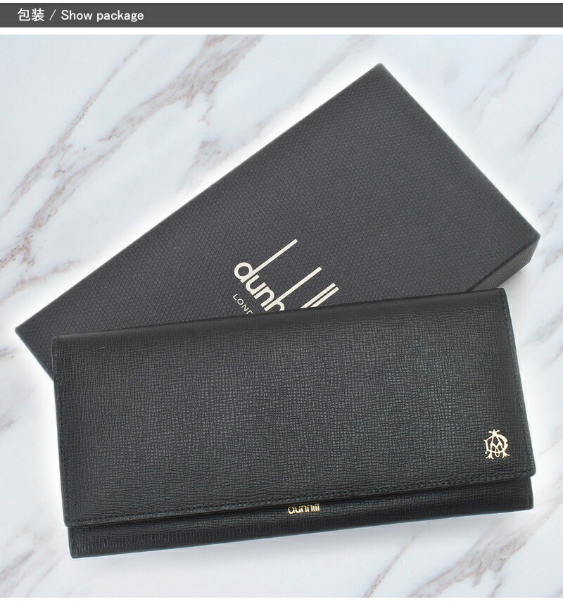 小物 Dunhill dunhill ダンヒル BELGRAVE ベルグレイブ FURHAM 長財布 小銭
