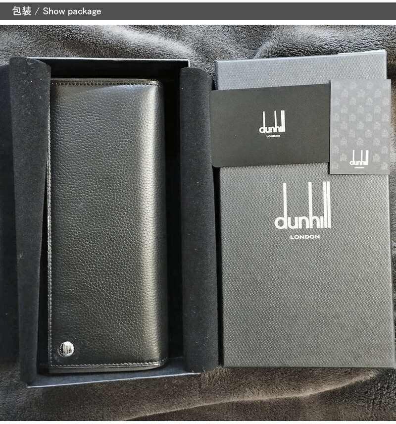 ダンヒル dunhill BOSTON ボストン 長財布 小銭入れ有 ブラック L2V310A 本革 レザー 革小物 カーフスキン メンズ :  dh-l2v310a : You STYLE - 通販 - Yahoo!ショッピング