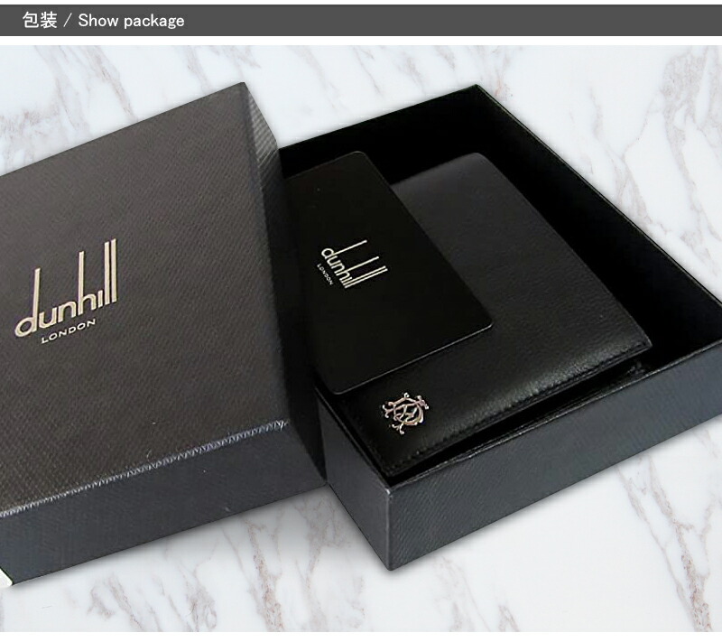 dunhill ダンヒル REEVES リーブス 二つ折り財布 小銭入れ有