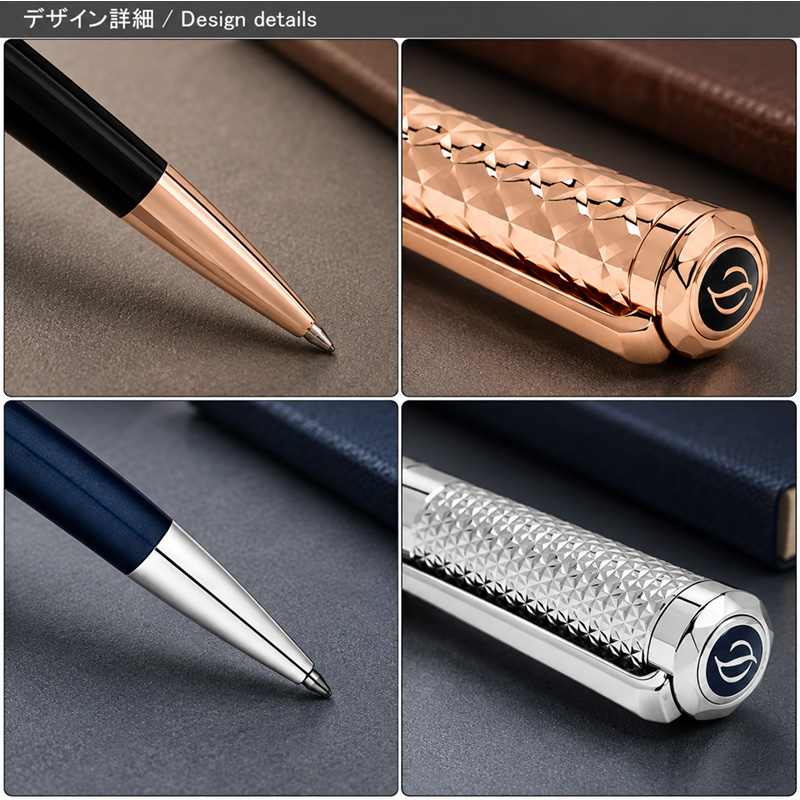 S.T.Dupontエス・テー デュポン リベルテボールペン ネイビー&ゴールド S.T.DUPONT（エス・テー・デュポン） リベルテ LIBERTE ボールペン