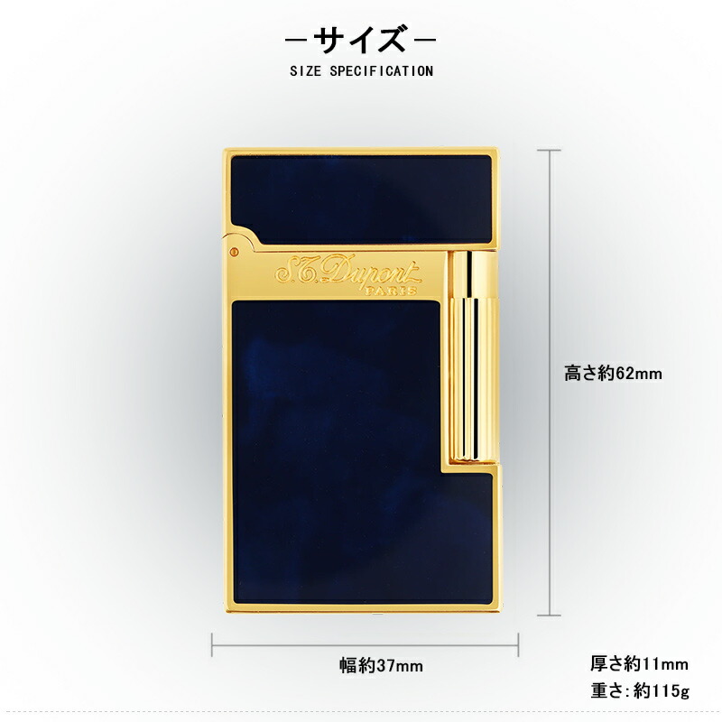 ライン2 デュポン S.T.Dupont ガスライター LINE2 ゴールデン