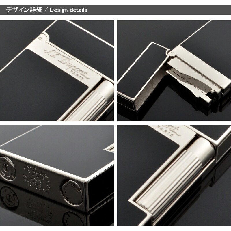 S.T. Dupont ライン2 line2 デュポン ガスライター ライン2 デュポン S.T.Dupont ガスライター LINE2 ゴールデン