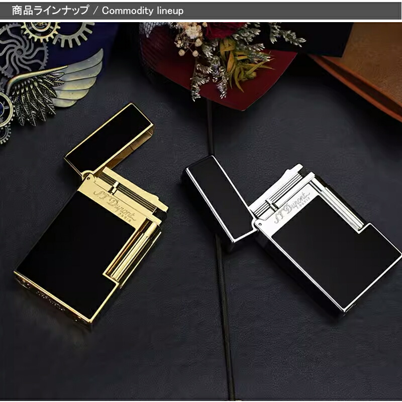 S.T.DUPONT デュポン S.T.Dupont 消耗品 ガス リフィル ガス