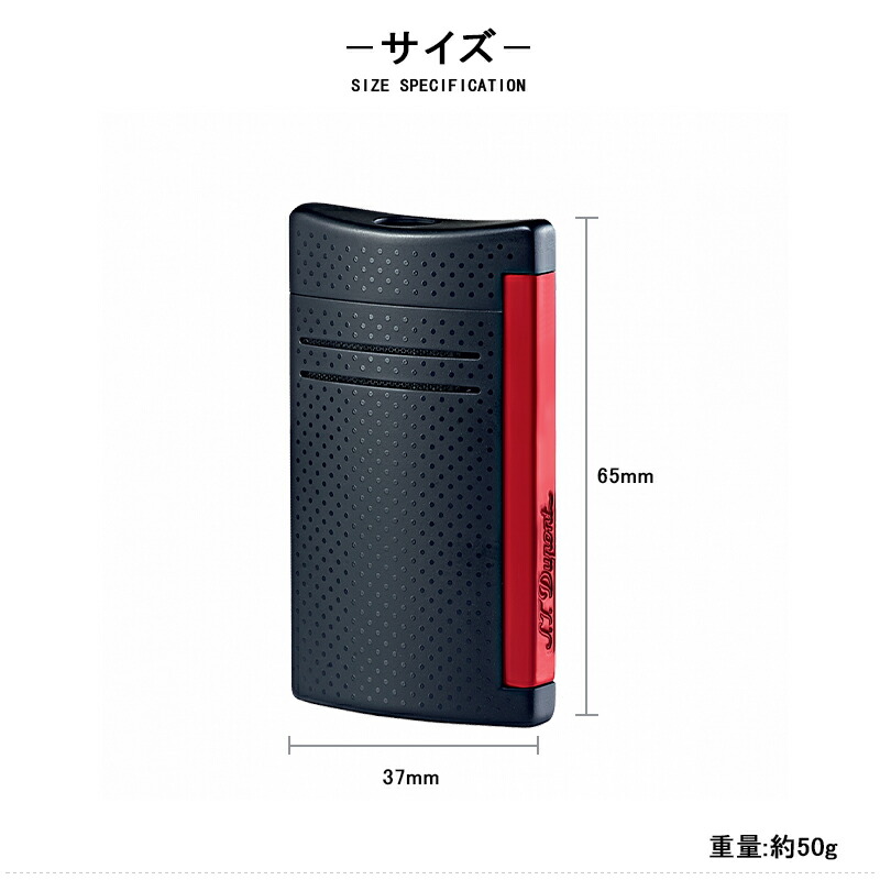 ST Dupont Max Jet ライター ベッカム サンジェルマン dp-20157n-80_01.jpg