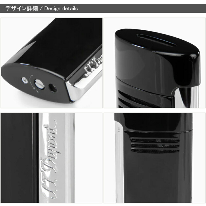デュポン　ライター S.T.DUPONT（エス・テー・デュポン） ライター デュポン ライター メガ