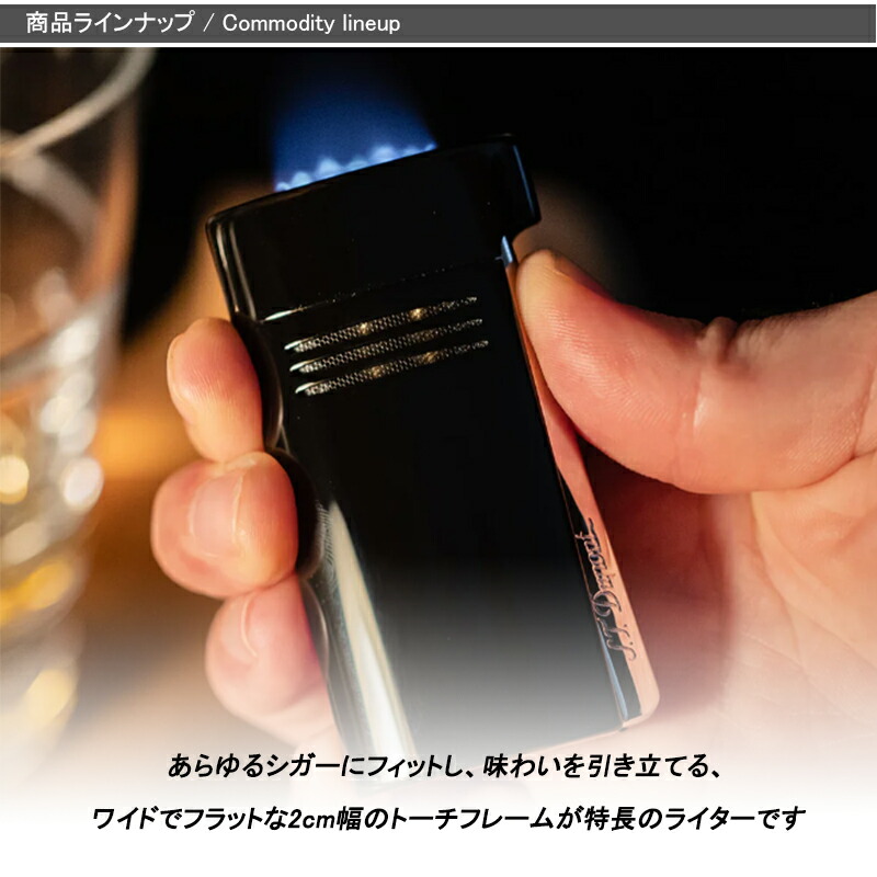 S.T.DUPONT（エス・テー・デュポン） ライター デュポン ライター メガ