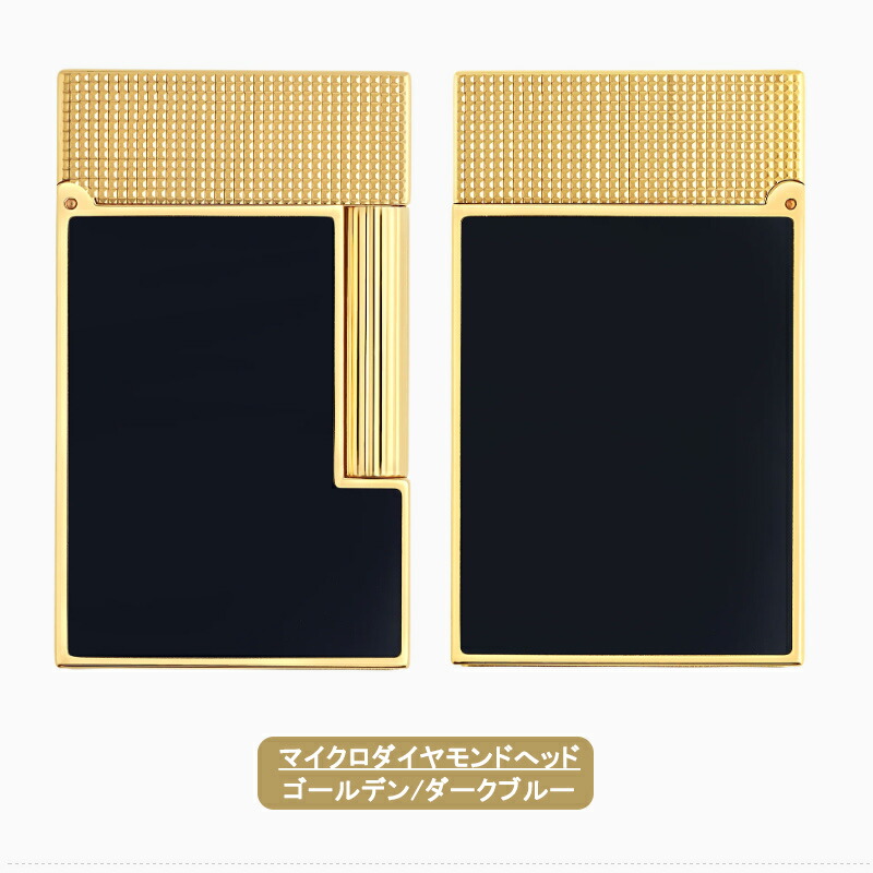 ライン2 デュポンライター クリング 電子ガス マイクロ
