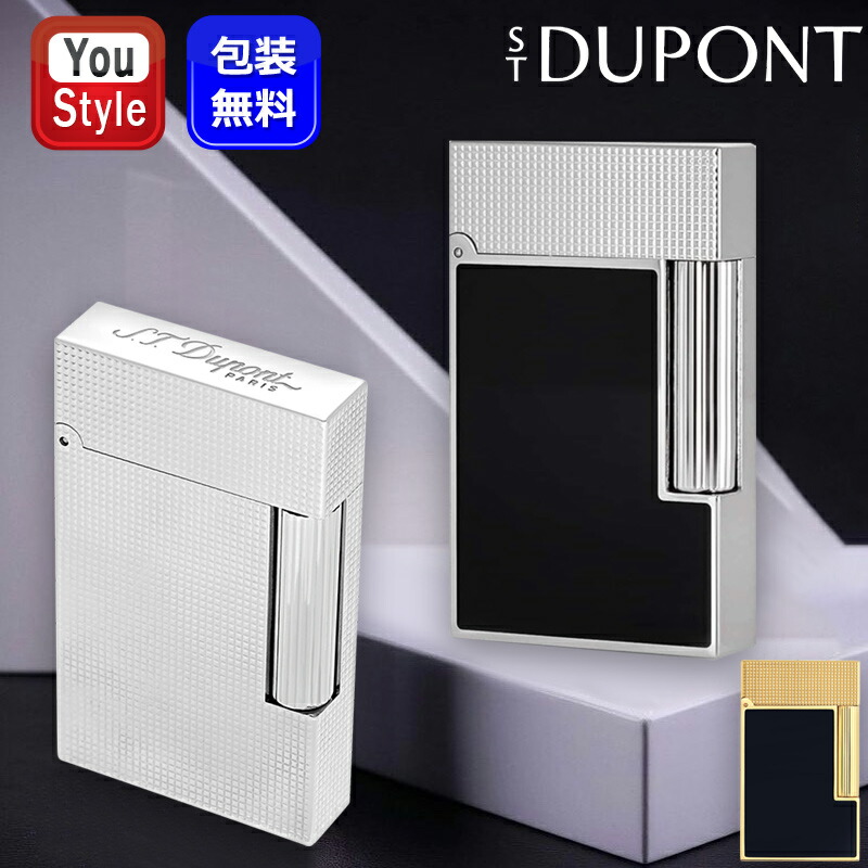 美品❗デュポン　ガスライターマイクロダイアモンドヘッドギャッツビー 美品○エス・テー・デュポン ギャッツビー ダイヤモンドヘッド