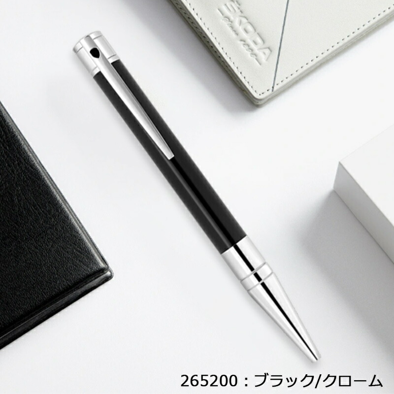 S.T.DUPONT（エス・テー・デュポン） ボールペン D-イニシャル D