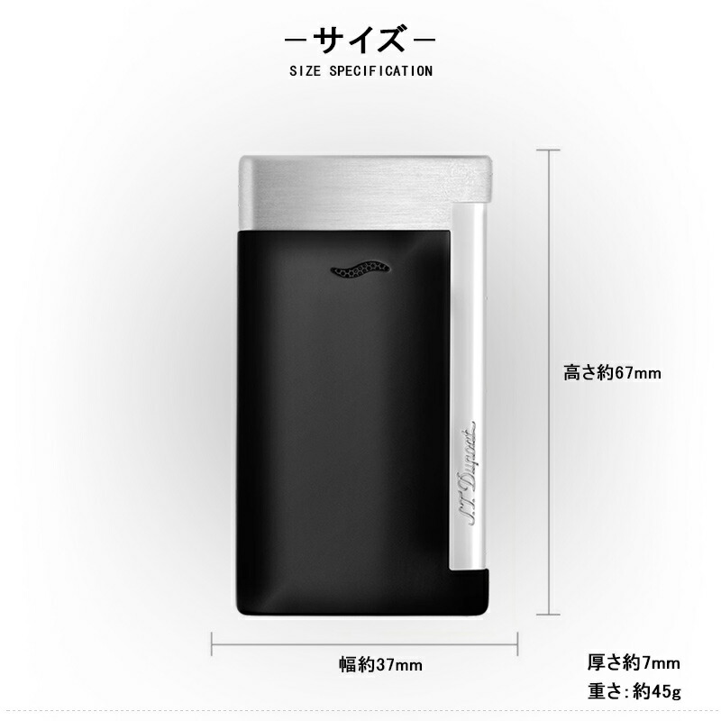 スリム7 デュポン S.T.Dupont ライター SLIM7 薄型 電子ガス 内燃