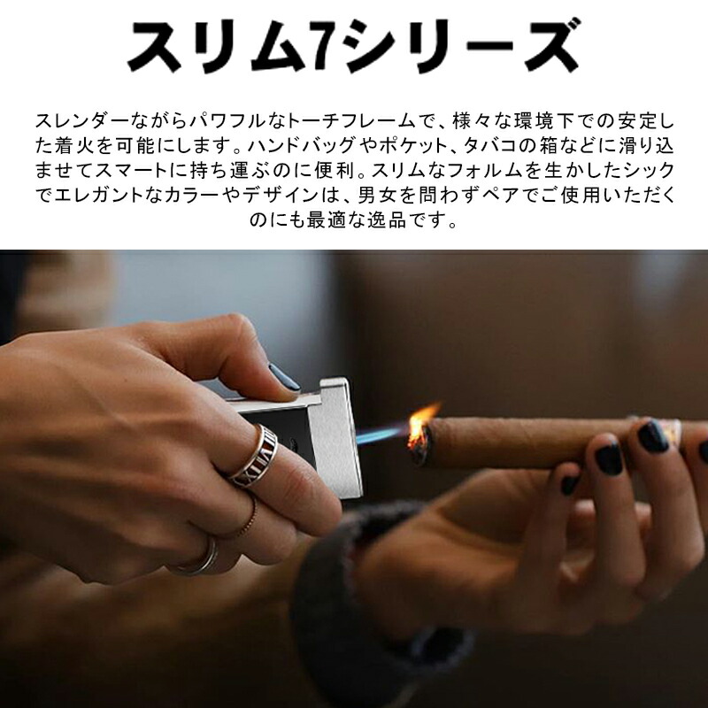 スリム7 デュポン S.T.Dupont ライター SLIM7 薄型 電子ガス