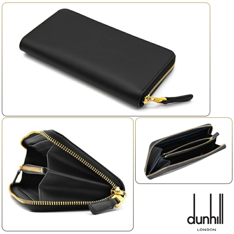 dunhill（ダンヒル） 長財布 小銭入れ有 WESSEX ブラック