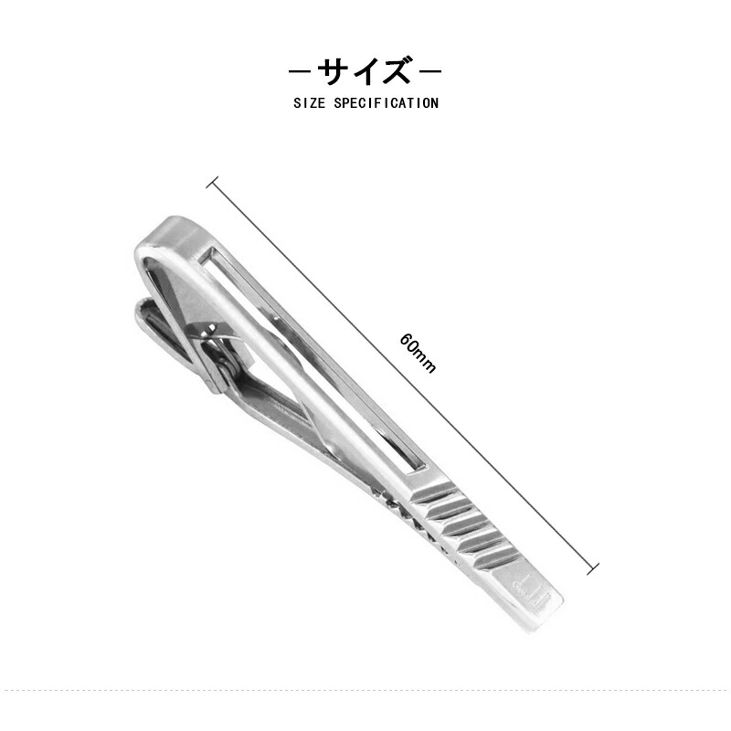 dunhill（ダンヒル） ネクタイピン タイバー タイクリップ ロジウム