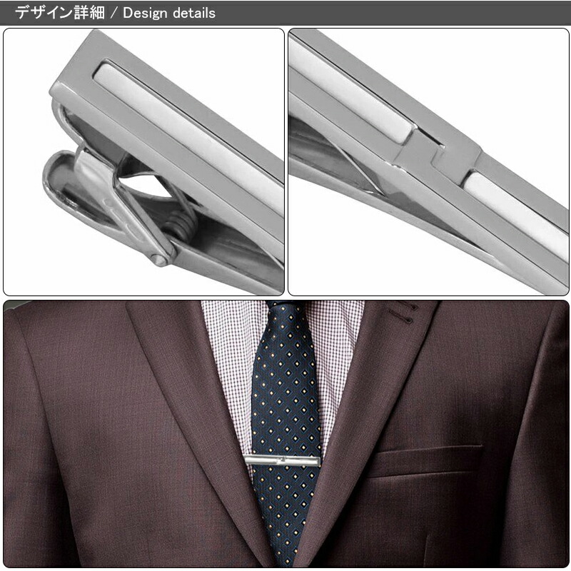dunhill（ダンヒル） ネクタイピン タイバー タイクリップ プラチナ
