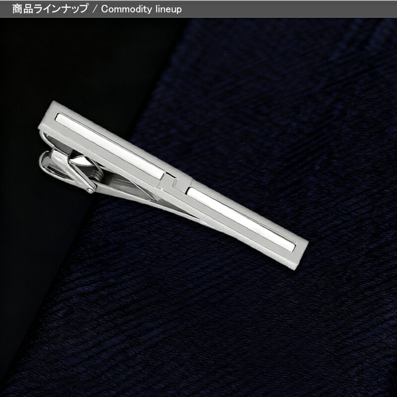dunhill（ダンヒル） ネクタイピン タイバー タイクリップ プラチナ