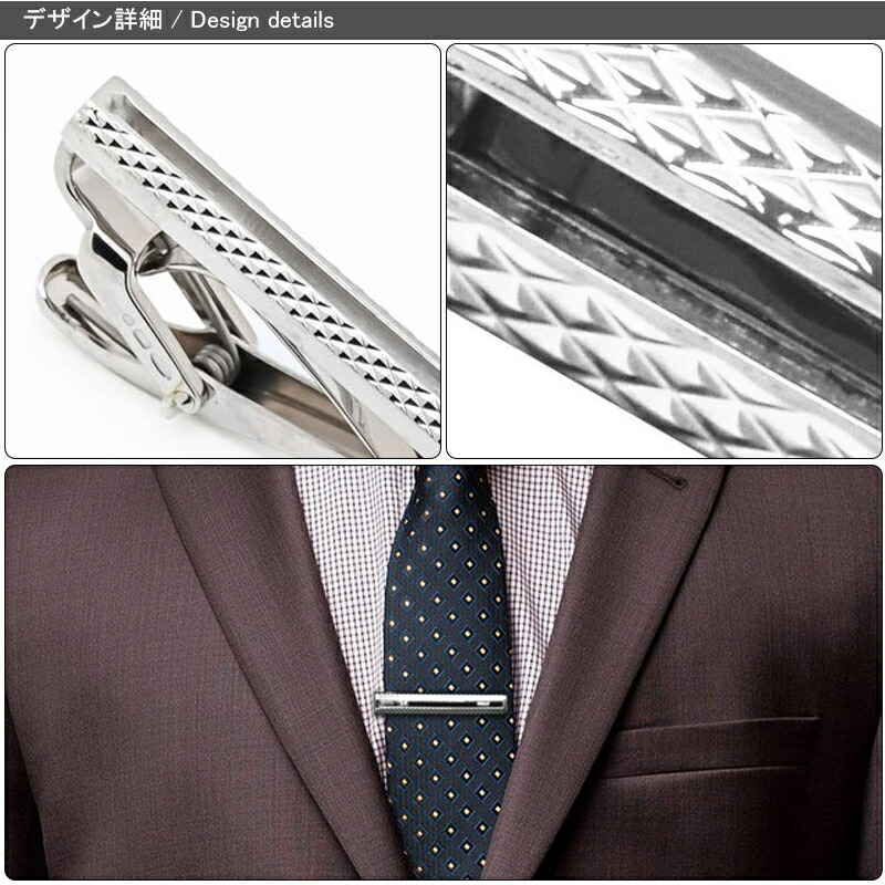 dunhill（ダンヒル） ネクタイピン タイバー タイクリップ ロジウム