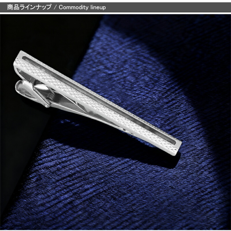 dunhill（ダンヒル） ネクタイピン タイバー タイクリップ ロジウム