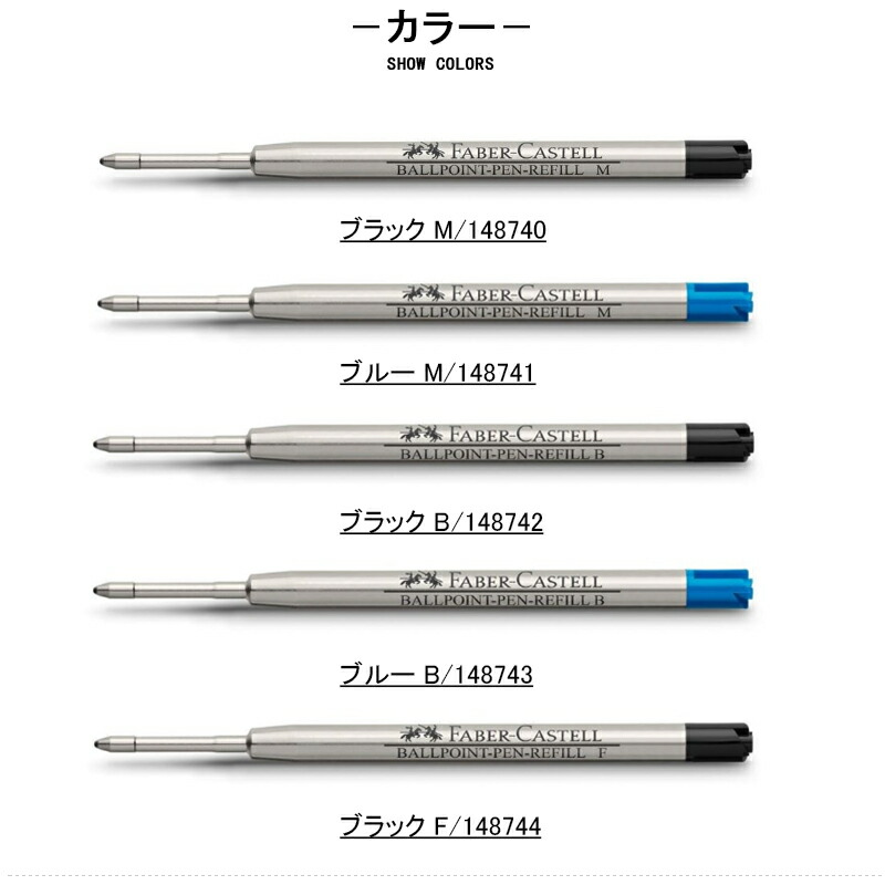 「乐一番公式さま専用」専用ページ fc-bm-bl-80_02.jpg