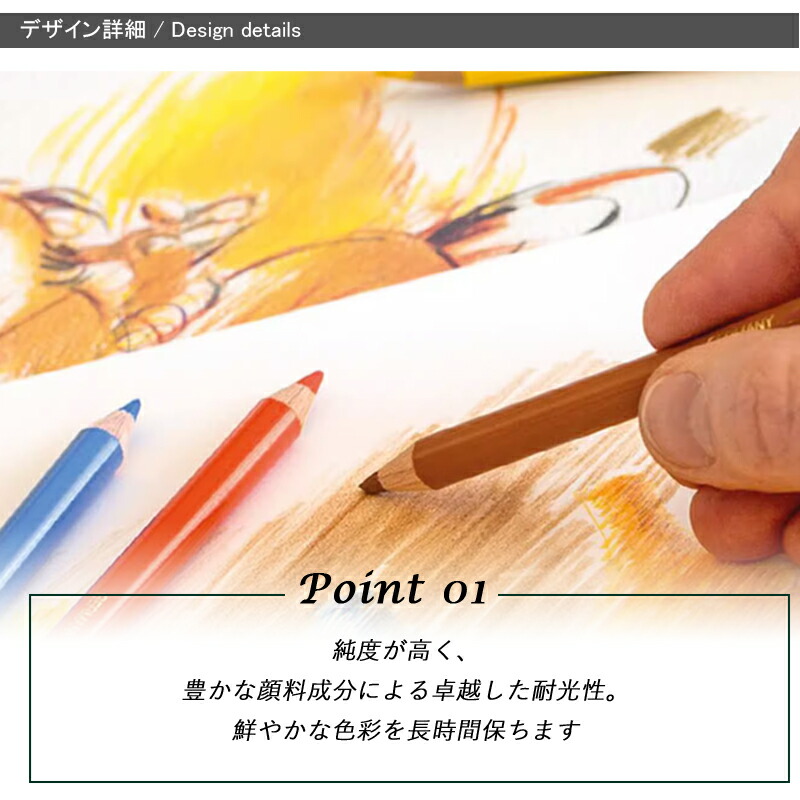 ファーバーカステル ポリクロモス　油性色鉛筆　120色　新品未開封品 Amazon.co.jp: ファーバーカステル ポリクロモス色鉛筆 120色