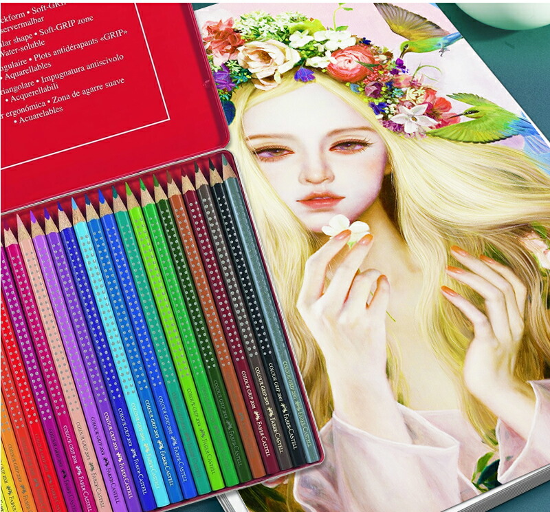 ファーバーカステル Faber Castell 水彩色鉛筆 24色 赤缶 112423