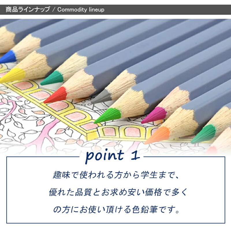 Pericia 油性色鉛筆 24色セット　美品 Amazon.co.jp: ファーバーカステル 油性色鉛筆 平缶 24色セット