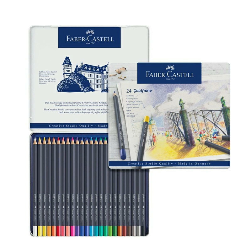 クリエイティブスタジオ ファーバーカステル Faber-Castell ゴールド