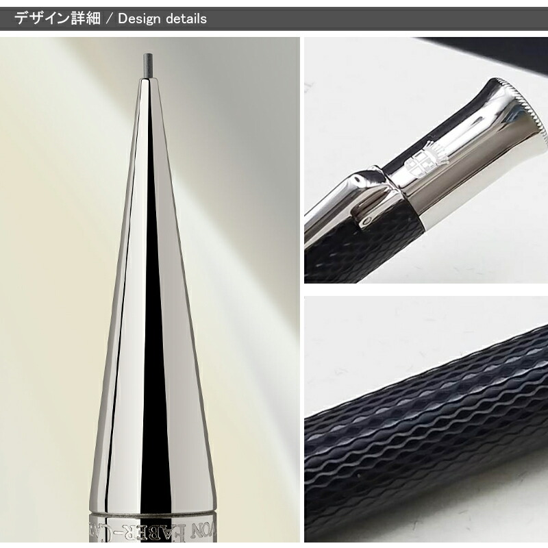 専用ページ ファーバーカステル グラフボンファーバーカステル GRAF VON FABER