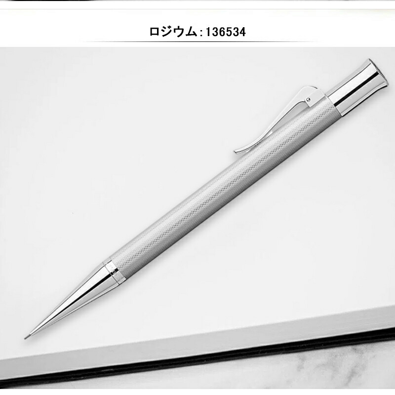 専用ページ ファーバーカステル グラフボンファーバーカステル GRAF VON FABER