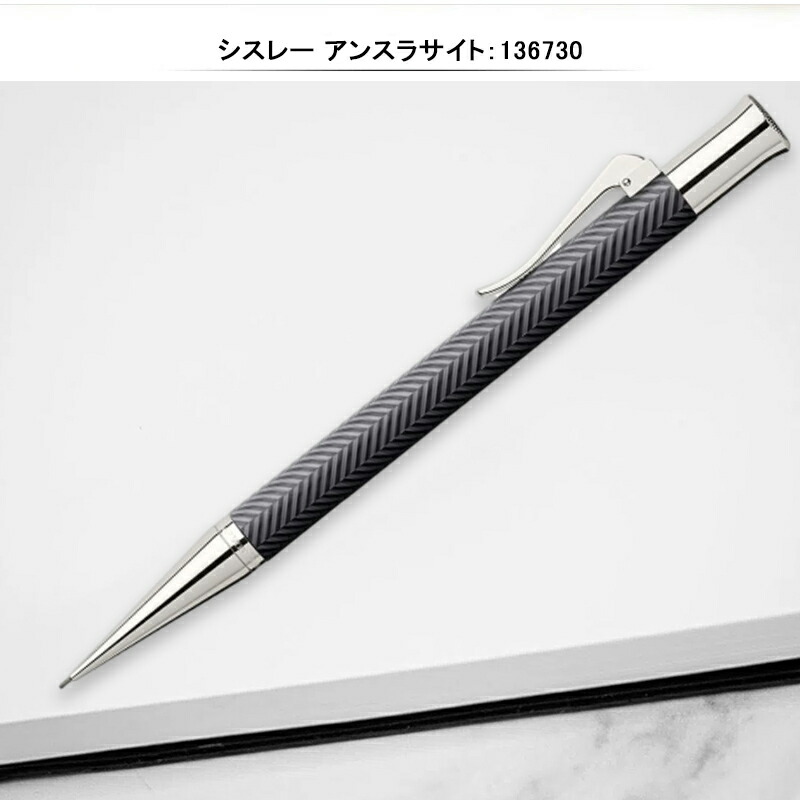 専用ページ ファーバーカステル グラフボンファーバーカステル GRAF VON FABER