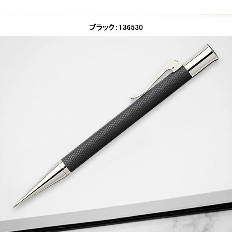 ファーバーカステル グラフボンファーバーカステル GRAF VON FABER