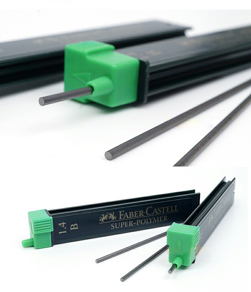 ファーバーカステル Faber-Castell エモーション用 ペンシル芯 1.4mm