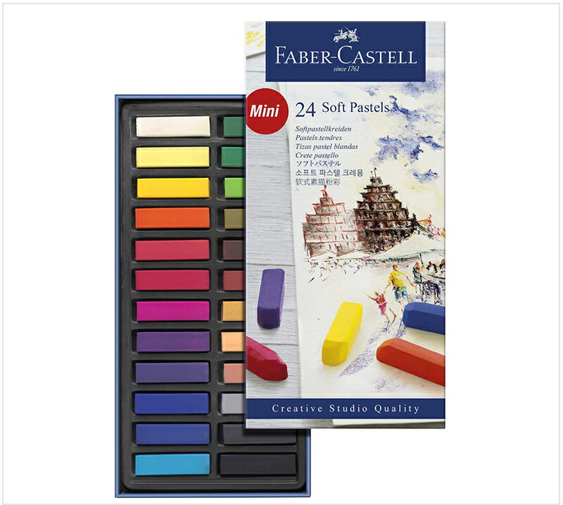 ファーバーカステル ソフトパステル クリエイティブスタジオ 24色セット Faber-Castell 128224 青紙箱 画材セット 絵の具  水彩絵具 スケッチ用品