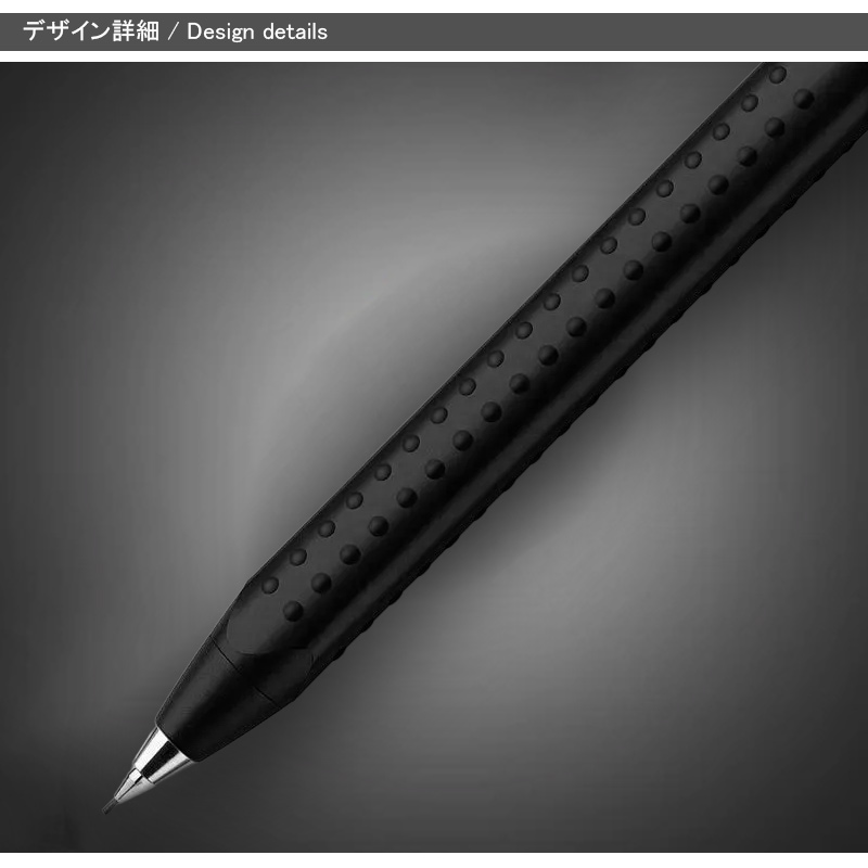 ファーバーカステル ペンシル Faber-Castell グリップ2011 三角形の軸