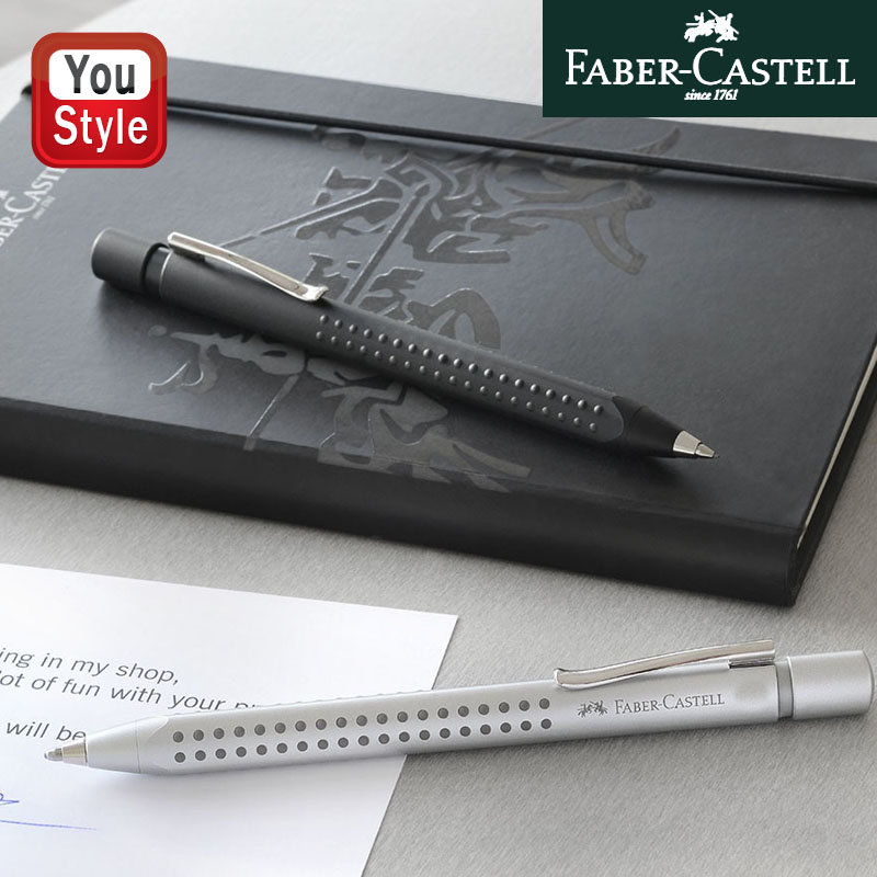 FABER-CASTELL ファーバーカステル ボールペン＆シャープペン ファーバーカステル ペンシル 0.7mm グリップ2011 GRIP2011 シャーペン