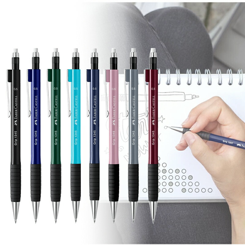 Faber-Castell ファーバーカステル ペンシルセット 鉛筆 ファーバーカステル Faber-Castell 鉛筆 カステル9000番